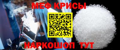 бошки Изобильный