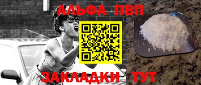 бошки Изобильный