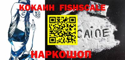 прущие крисы Ипатово
