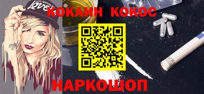 MDMA Premium VHQ Ирбит