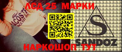 бошки Изобильный