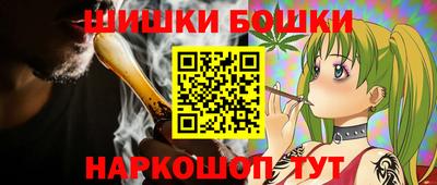 кокаин перу Канаш