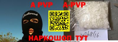 MDMA Premium VHQ Ирбит