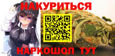 бошки Изобильный