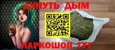 прущие крисы Ипатово