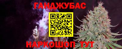 MDMA Premium VHQ Ирбит