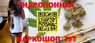 дмт Среднеуральск