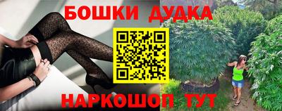 меф VHQ Камышлов