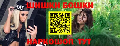прущие крисы Ипатово