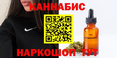 прущие крисы Ипатово