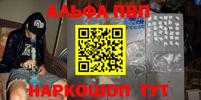 MDMA Premium VHQ Ирбит