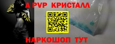 бошки Изобильный