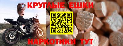 MDMA Premium VHQ Ирбит