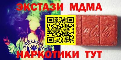 бошки Изобильный