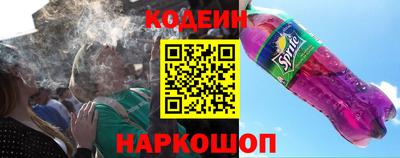 бошки Изобильный