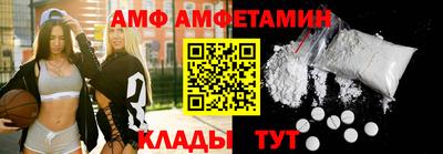 MDMA Premium VHQ Ирбит