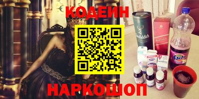 кокаин перу Канаш