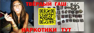 бошки Изобильный