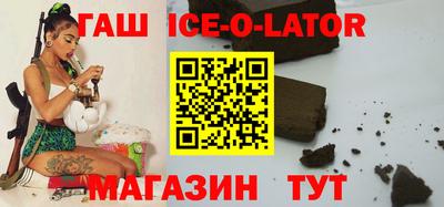 MDMA Premium VHQ Ирбит