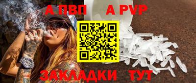 бошки Изобильный