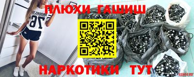 MDMA Premium VHQ Ирбит