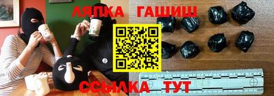 бошки Изобильный