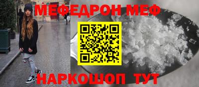 бошки Изобильный