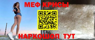 MDMA Premium VHQ Ирбит