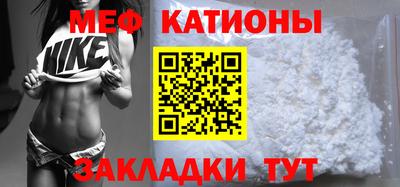 MDMA Premium VHQ Ирбит