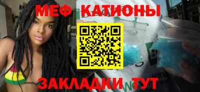 бошки Изобильный